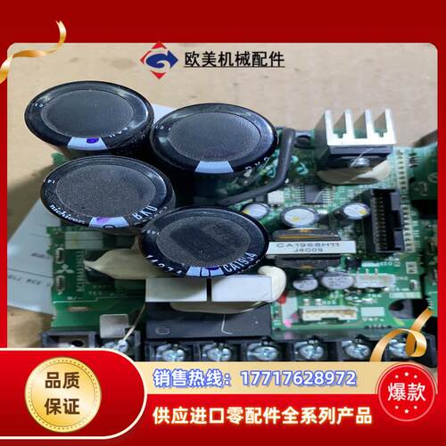 D74MA3.7 2.2 1.5 三菱变频器D740电源议价