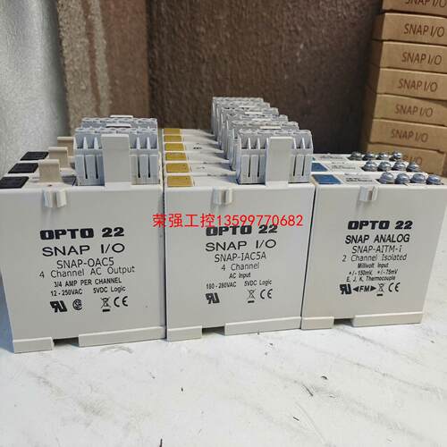 【荣强工控】美国opto22模块，