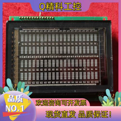 现货原装FUTABA双叶M204SD02A   VFD显