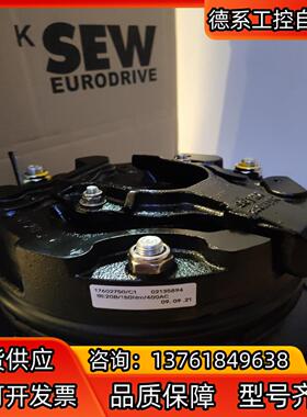 全新原装正品制动器总成BE20B150NM400AC