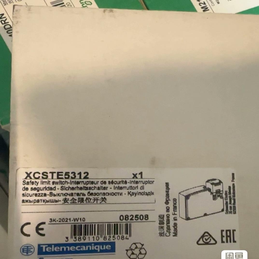 XCSTE5312,传感器,现货全新 需要联系