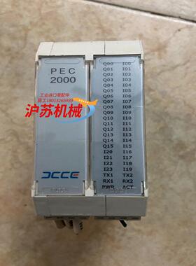 大工计控PEC2000 成色如图200运费到付要的联