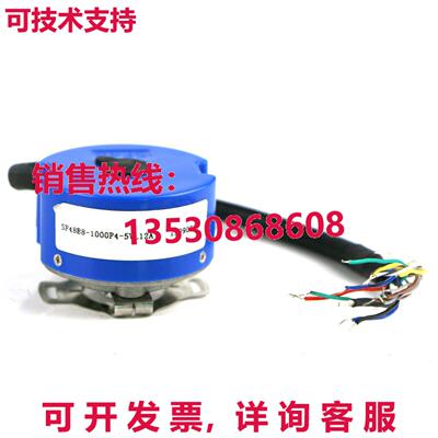 原装供应Encoder SF48B8-1000P4-5VL12A Photoelectric Encoder f