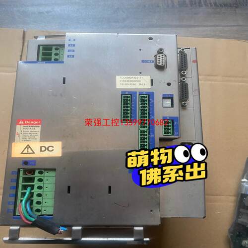 【荣强工控】百格拉驱动器 TLC5362F322141  拆机成色好