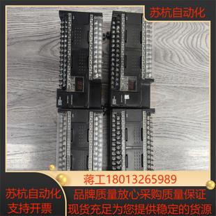 X40DT 拍摄成色都不 CP1H 出