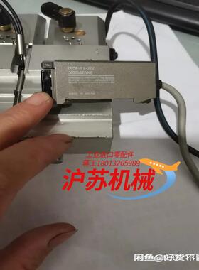 Parker KURODA 2SC-2010-20-Y2-Z