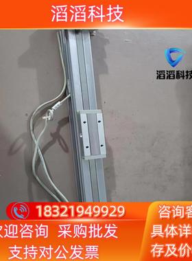 现货SMC型机械无杆气缸MY1B16G-250A-M9NWLS