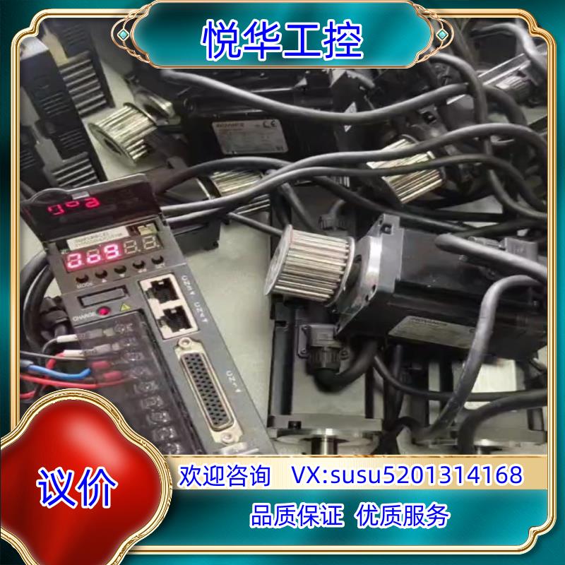 汇川伺服400WMS1H1-40B30CB-A331ZI议价