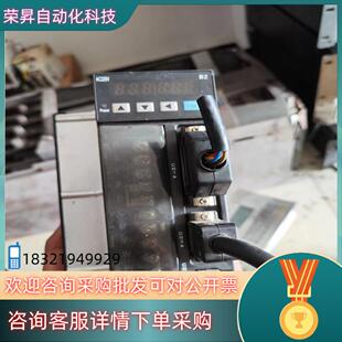 现货通航伺服驱动器3.0kw的650