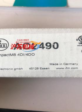 易福门模块AC2490全新原装