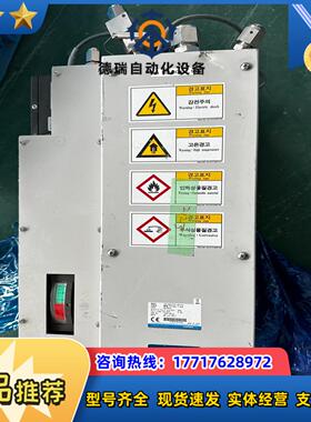 HORIBA  STEC液体来源议价
