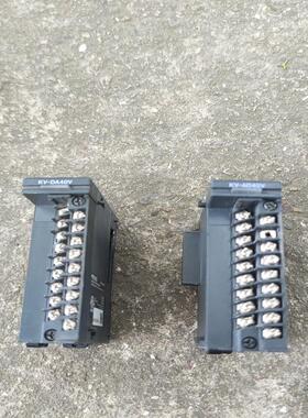 现货KV-DA40V
