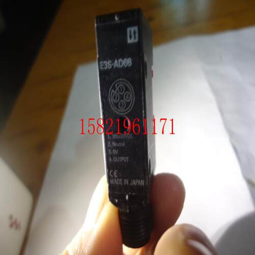 光电开关E3S-AD68议价