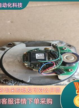 现货三棱伺服编码器,OBA18—300