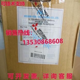 185 原装 MDSC1CV185 MDS 伺服驱动器 VIA 供应