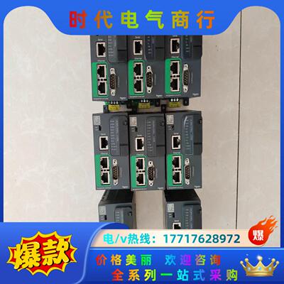 TM251MESC。功能正常，成色特别新。2021年的议价