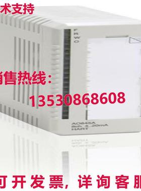 供应原装 AO845A模拟输出冗余单个1x8ch HART 3BSE04584R1