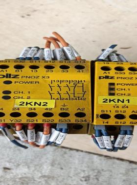 （设备配件）    一个 z外壳一个滋x5lzx3z