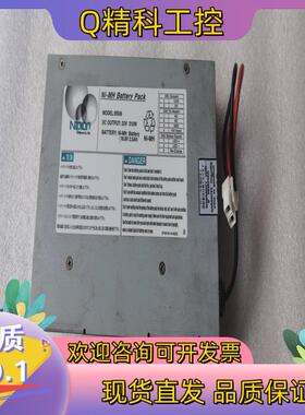 NiPron BS06A-H24/2.5L 图片