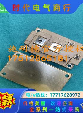 VZ3IM1602M1271F/ IGBT模块  全