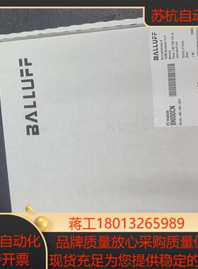 巴鲁夫BNI00CN型号BNI IOL-302-S02-Z0