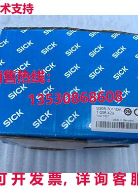 供应原装SICK S30B-3011DA安全激光扫描仪S30B3011DA