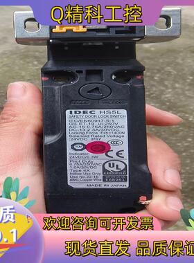 现货和泉IDEC  HS5L-VJ4  成色新