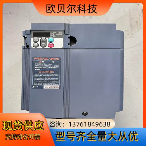 FRN5.5E1S-4C 富士变频器，5.5KW 380V