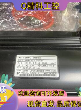 现货SGMGV-20A3A21安川电机1.8KW功能完好