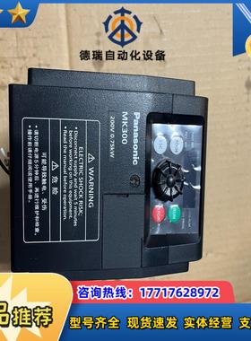 MK30变频器AMK3000P72功能完好议价
