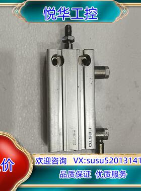 FESTO气缸 DPDM-32-50-PA  4828442议价