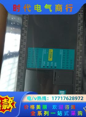 059226BETAETIGER-P-GC10S2T-eC16S0T-eC24S0T-eC3210G4MXS议价