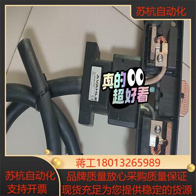 VAHLE集电器 SA-KSW5/60-1HS28-40现货