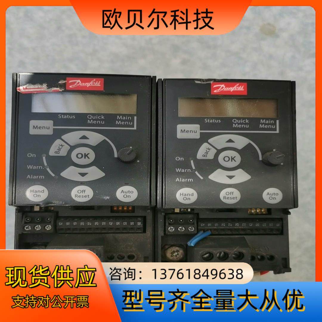 丹弗斯变频器  132F0018,鲜花速递/花卉仿真/绿植园艺,浇水接口/取水阀/配件,淘宝优惠券,粉丝福利购,淘宝优惠卷