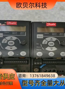 丹弗斯变频器  132F0018