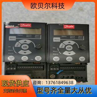 丹弗斯变频器  132F0018