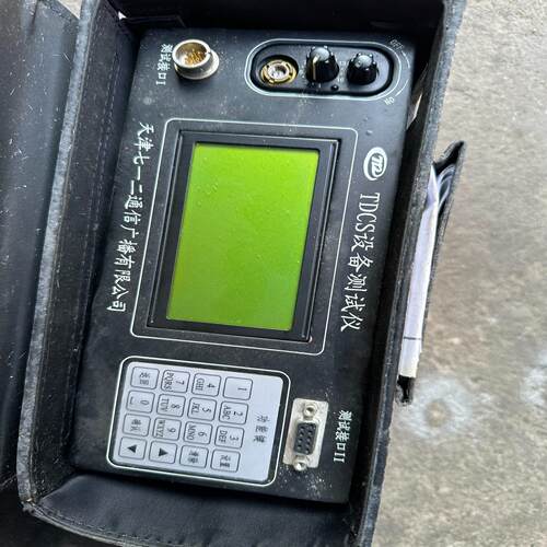 （设备配件）tdcs设备测试仪 712 tdcs设备测试仪