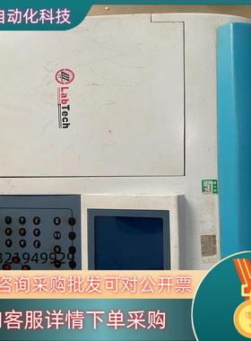 现货Labtech Labtech 紫外可见分光光度计