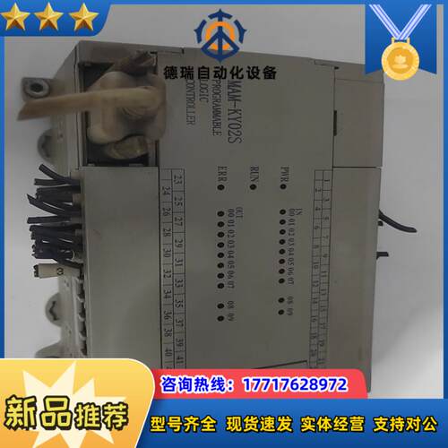 MAM-KYO2S螺杆式空压机PLC MAM-KYO2S螺杆议价
