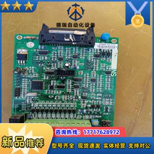 西林变频器E640 30kw主控板议价