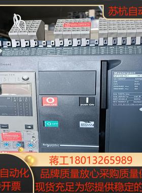 断路器MT06N1 Mic5.0A 3P. 产品成