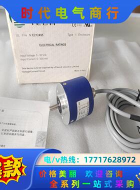 ELTRA意尔创编码器EH50A1000S5/28C6S3P