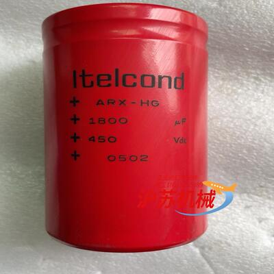 西威变频器电容ARX-HG