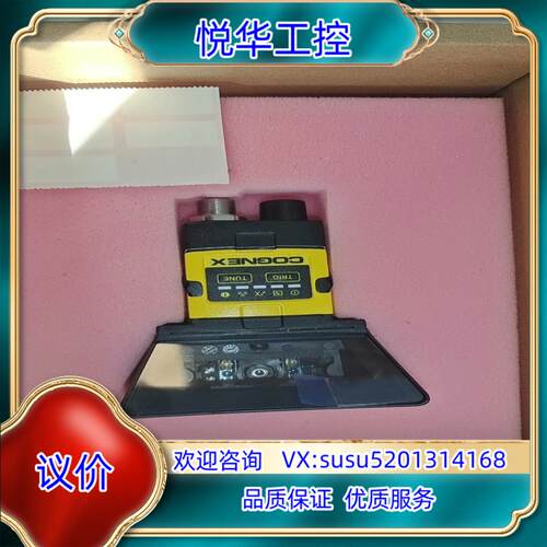 原装康耐视DM262X-5160-PN，读码器，全新，现货，议价议