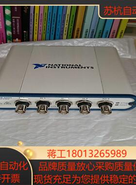 NI USB-4431声音与振动采集模块需要的联系