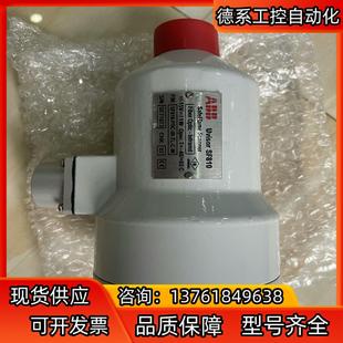 ABB Unison SF810 SF810-FOC-IR-