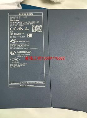 【荣强工控】543-1AX00-0XE0充新成色，有配件齐全