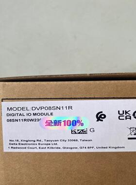 （议价）正品，DVP08SN11R台达PLC