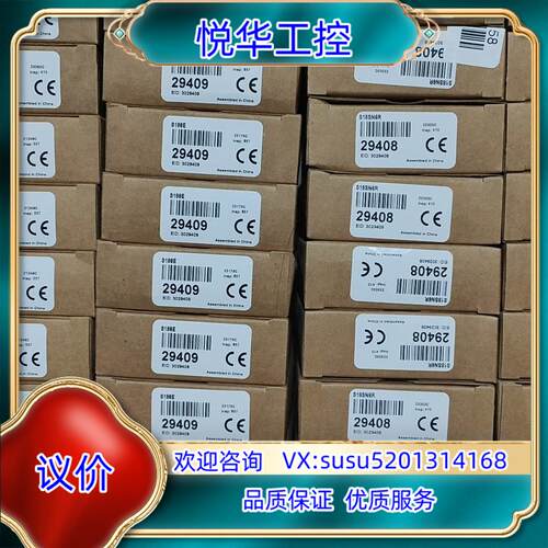 BANNER/邦纳S186E/S18SP6R S18SN6R议价