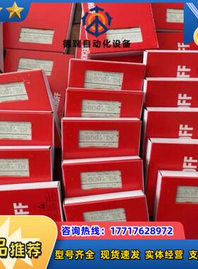 倍福KL1809，KL2809现货议价